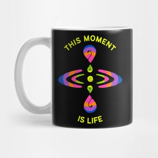 Mindfulness Symbol Mug